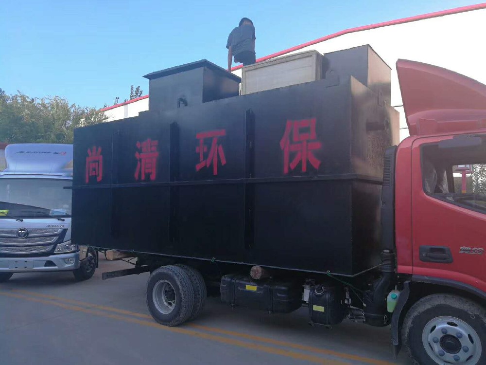 城市綜合污水治理 城市綜合污水治理