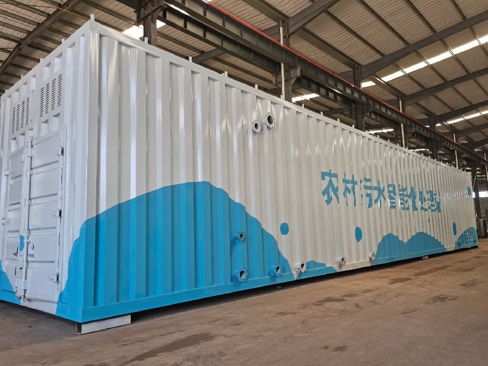 蔬菜加工清洗廢水處理設備 蔬菜加工清洗廢水處理設備