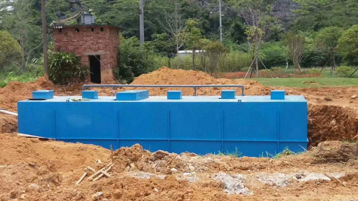 地埋式污水處理設備 地埋式污水處理設備