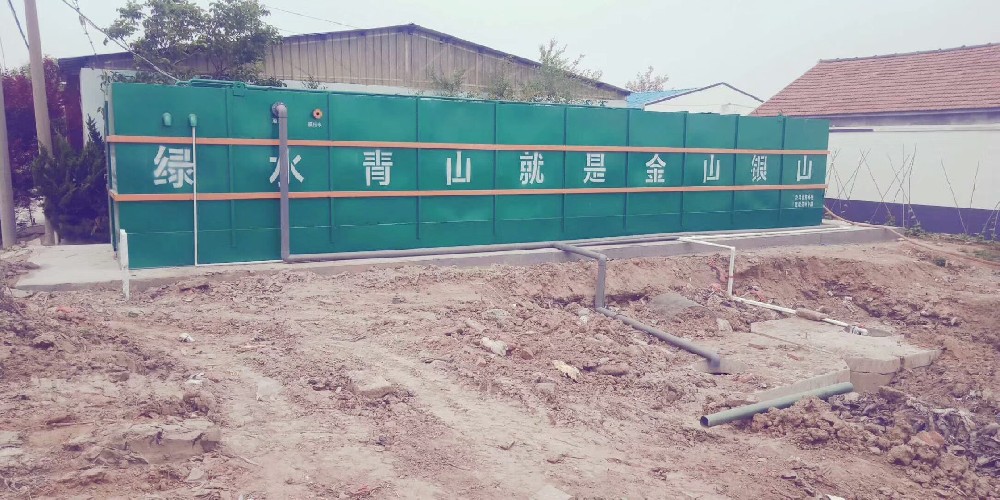 磺酰胺生產(chǎn)廢水處理工藝 磺酰胺生產(chǎn)廢水處理工藝