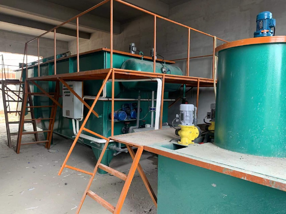 重金屬廢水處理技術(shù) 重金屬廢水處理技術(shù)