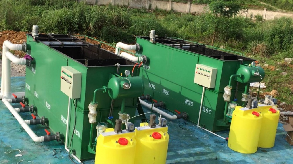 醫療化工廢水處理講解 醫療化工廢水處理講解