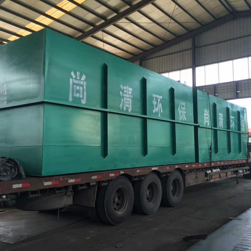 污水處理生物脫氮新技術