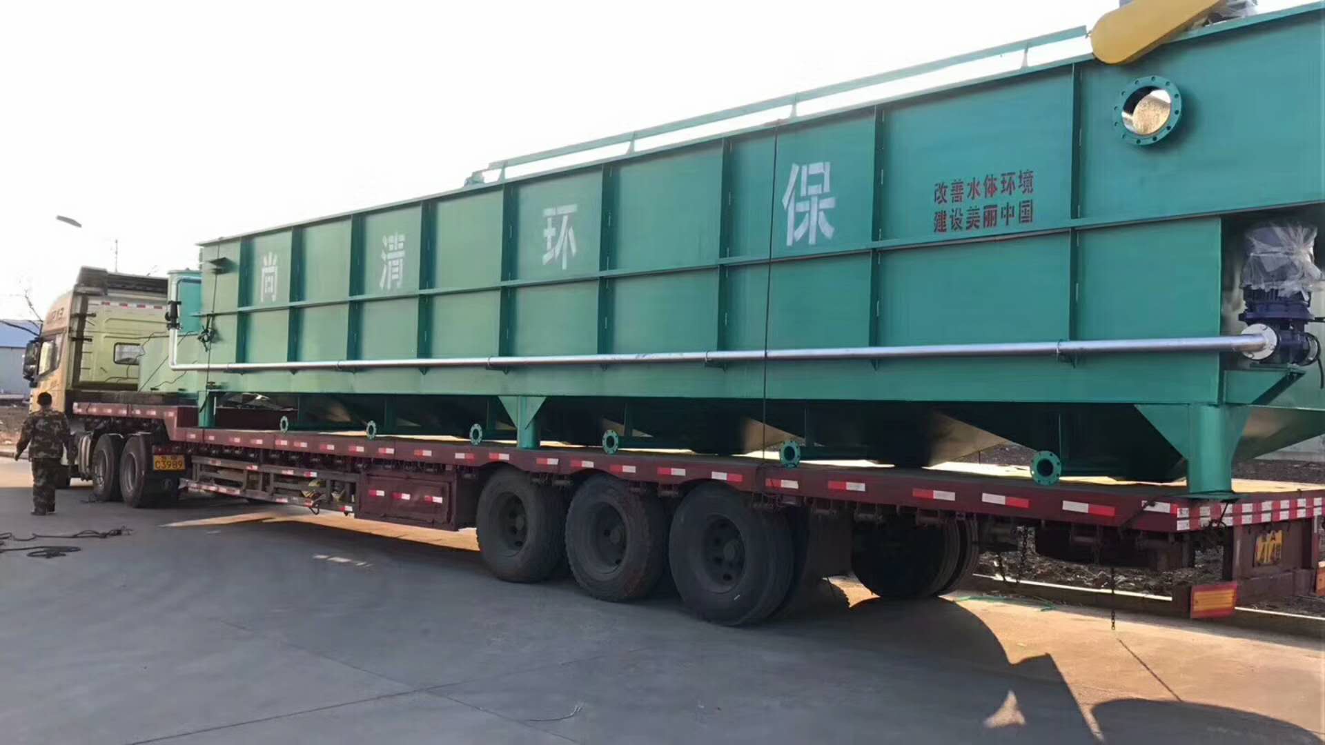 一體化污水處理設備 一體化污水處理設備