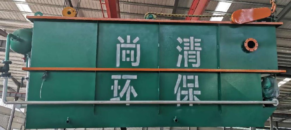 醫療廢水處理設備