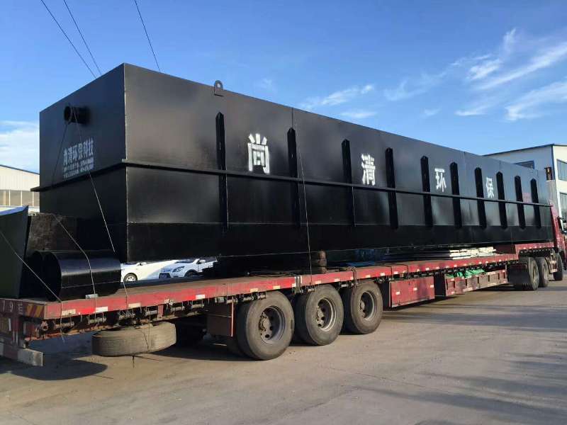 一體化污水處理 一體化污水處理