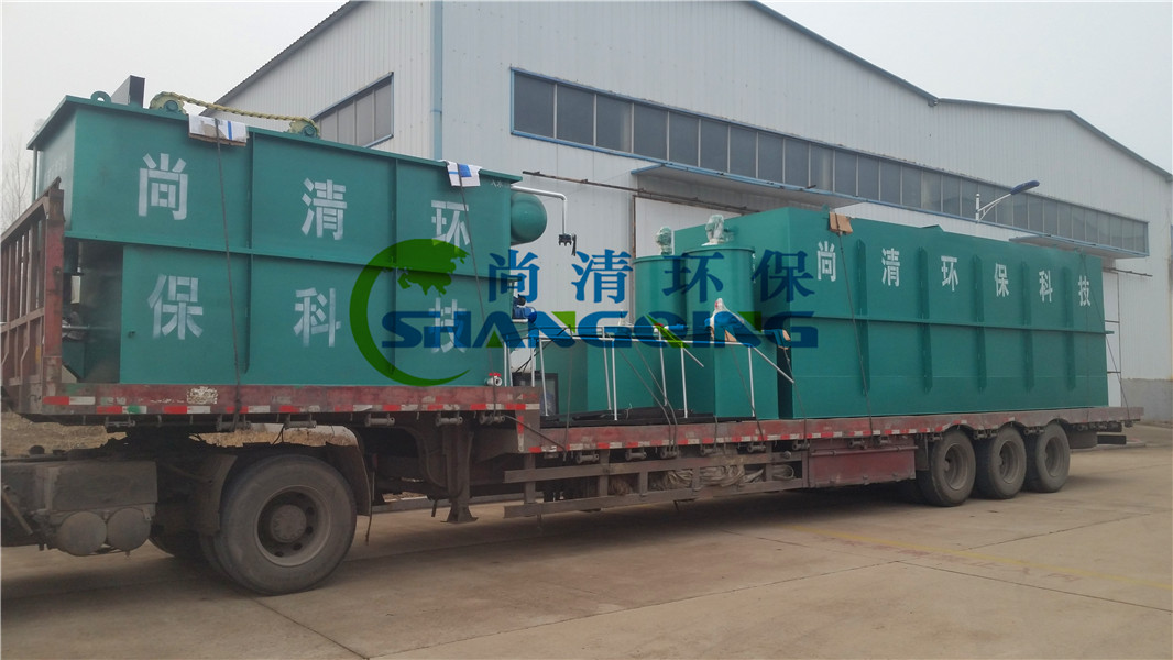 污水處理設備 污水處理設備