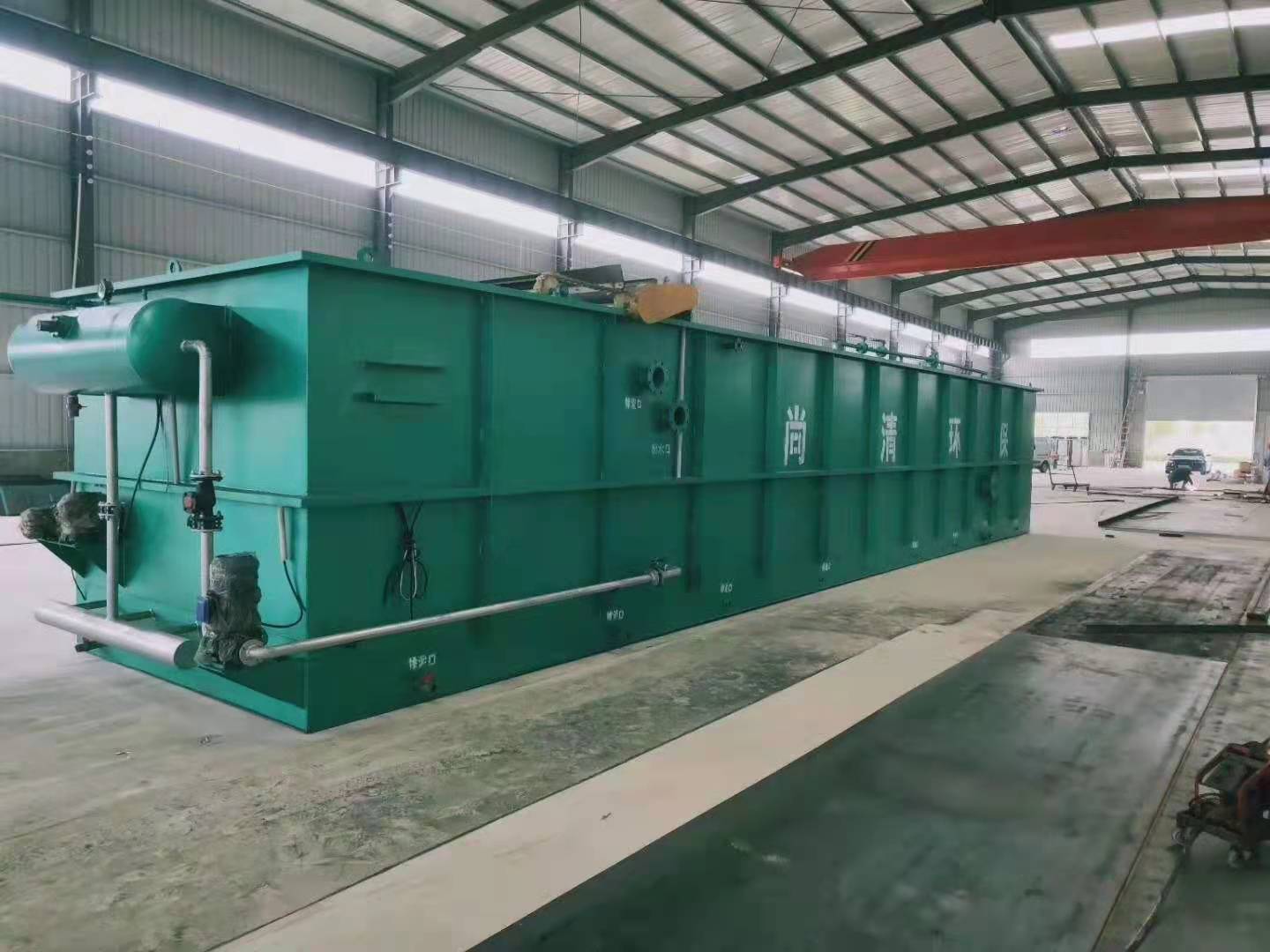 一體化污水處理設備 一體化污水處理設備